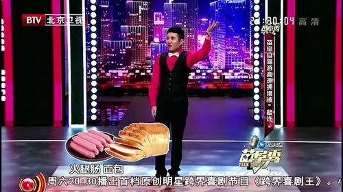 苗阜爆料老婆视频大全  第1张