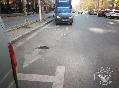 长春爆料盲道视频,安全隐患亟待解决  第1张
