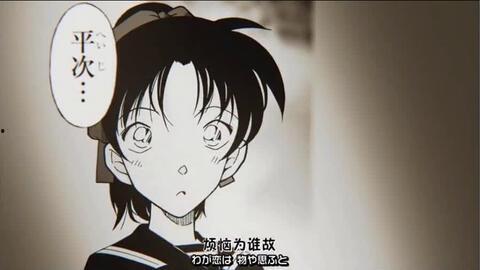 殷红的恋歌在线观看,穿越时空的浪漫旋律 第2张 殷红的恋歌在线观看,穿越时空的浪漫旋律 第2张