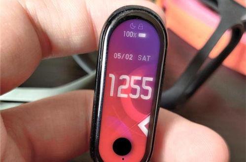 小米手环9爆料视频,功能升级，健康管理新高度